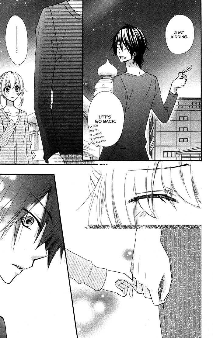 Read Hiyokoi EN Manga Online