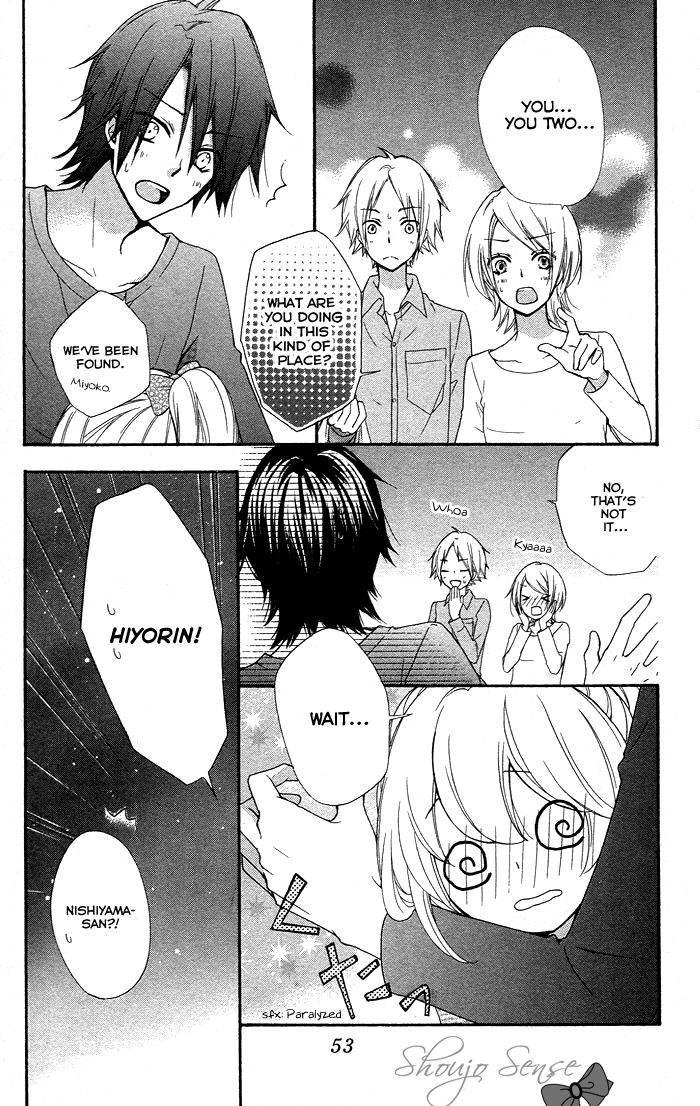 Read Hiyokoi EN Manga Online