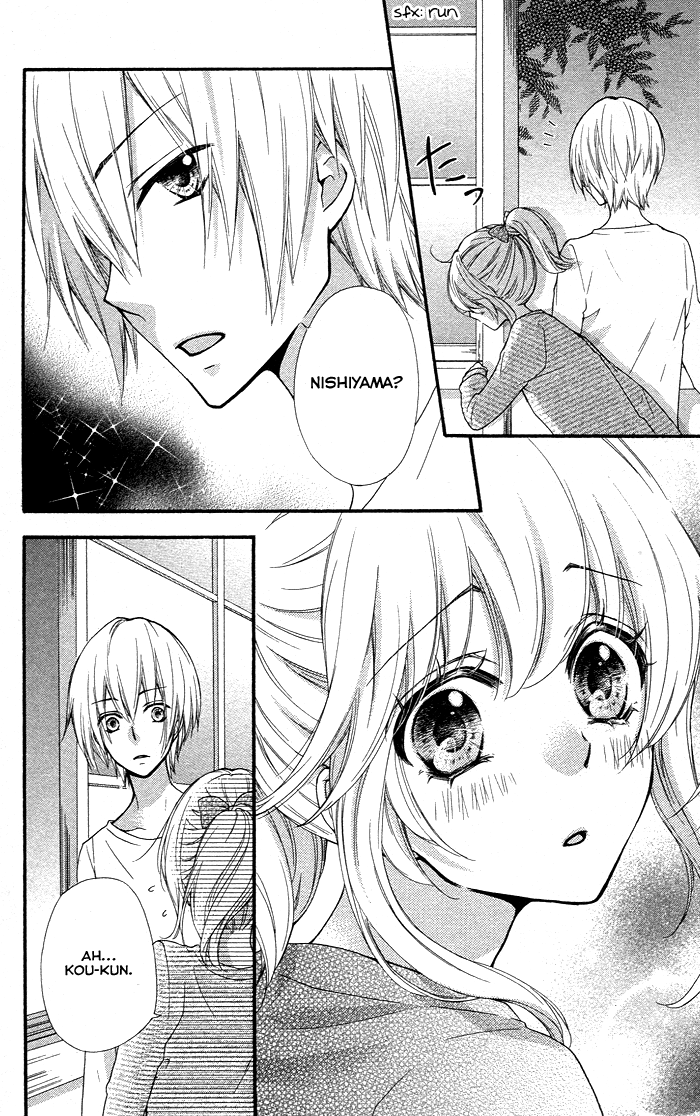 Read Hiyokoi EN Manga Online