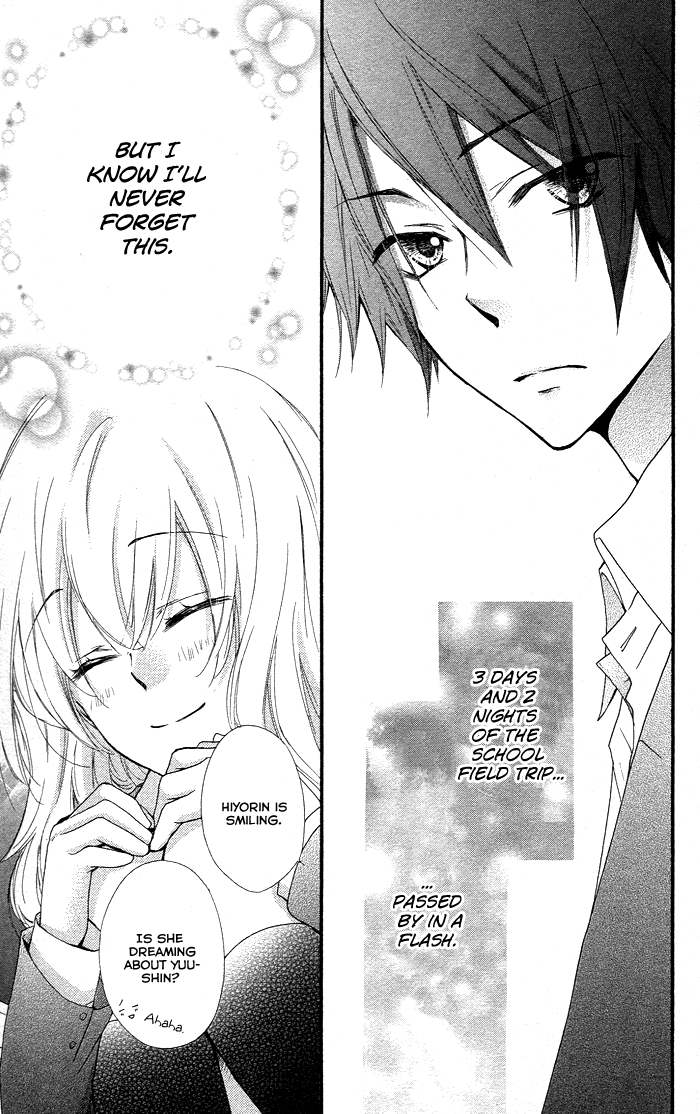 Read Hiyokoi EN Manga Online