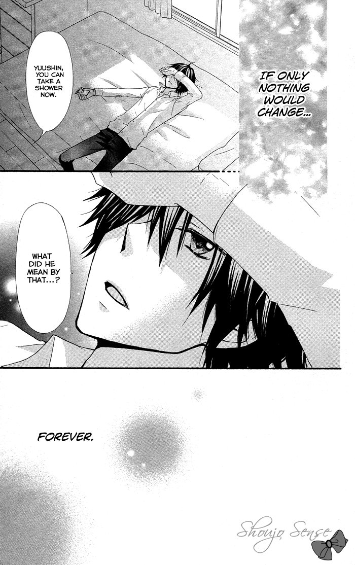 Read Hiyokoi EN Manga Online