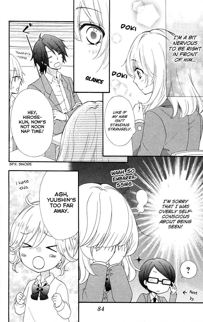 Read Hiyokoi EN Manga Online