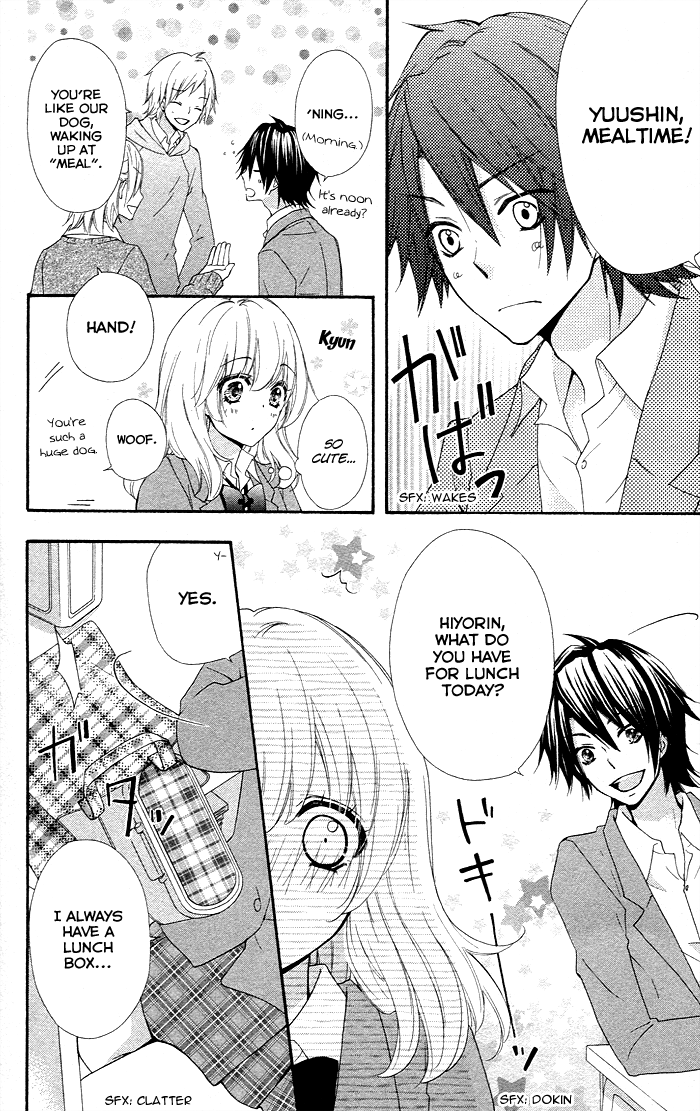 Read Hiyokoi EN Manga Online