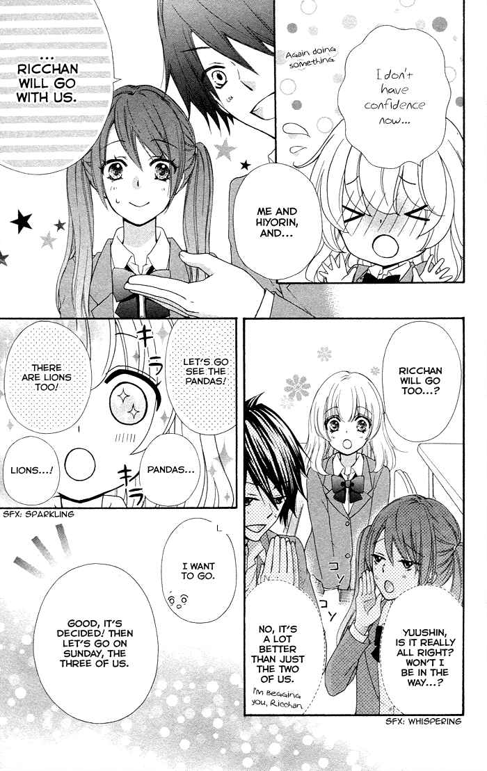 Read Hiyokoi EN Manga Online