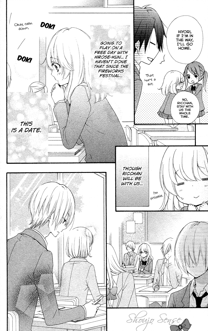 Read Hiyokoi EN Manga Online