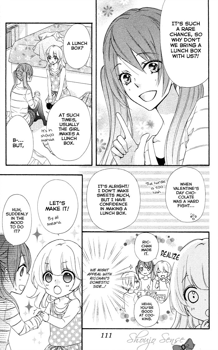 Read Hiyokoi EN Manga Online