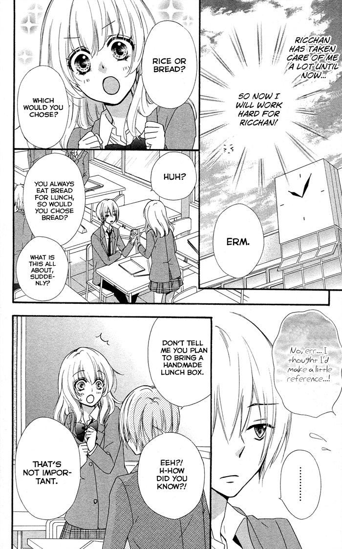 Read Hiyokoi EN Manga Online