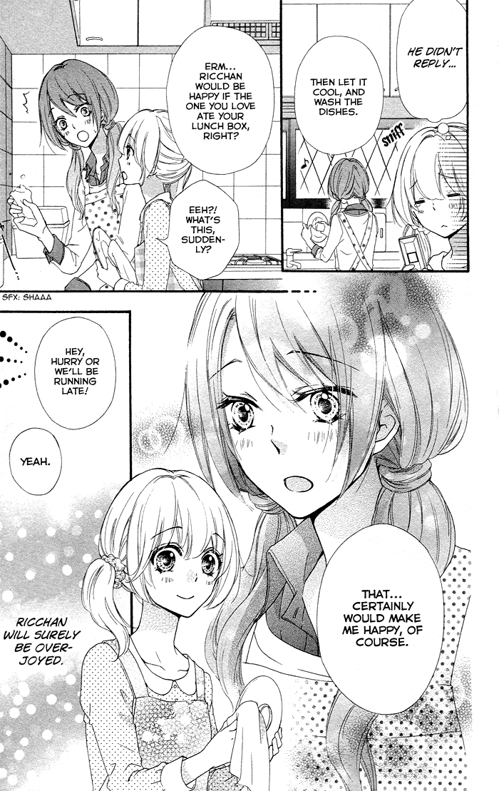 Read Hiyokoi EN Manga Online