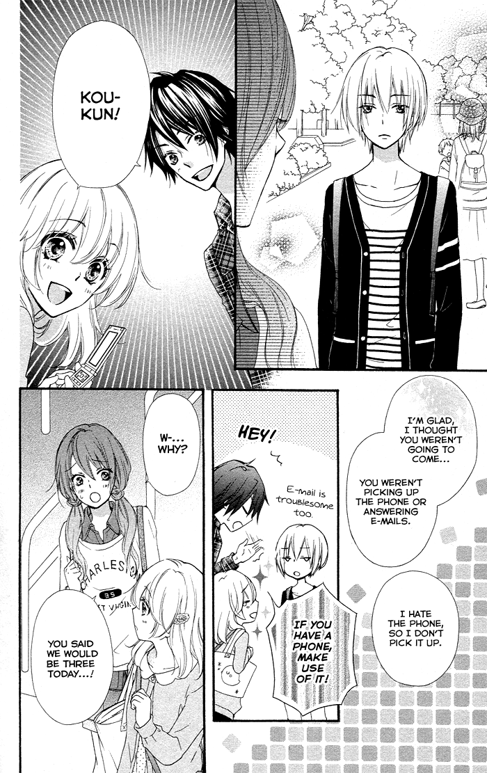 Read Hiyokoi EN Manga Online