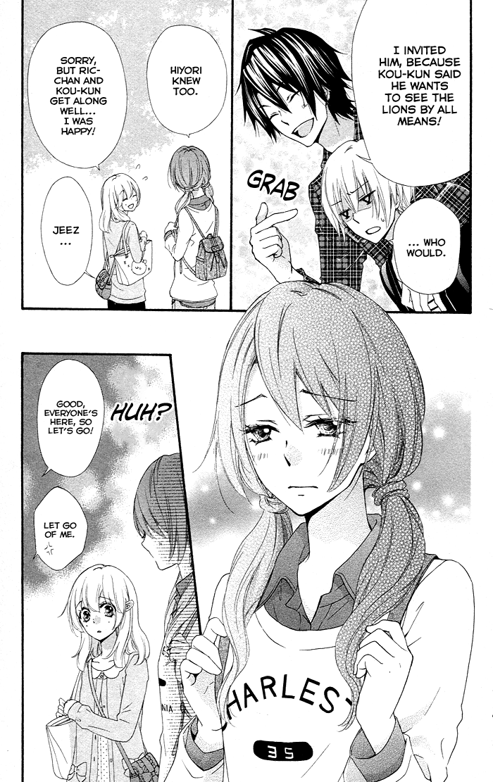 Read Hiyokoi EN Manga Online