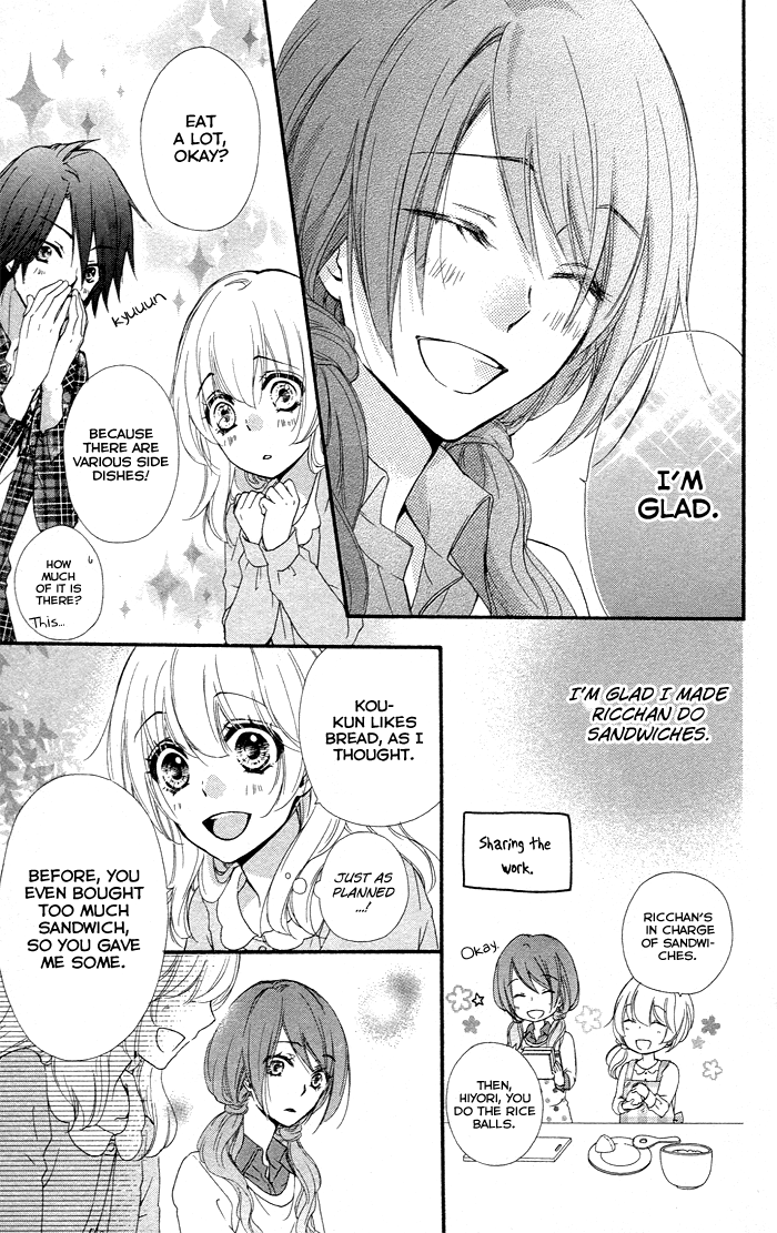 Read Hiyokoi EN Manga Online