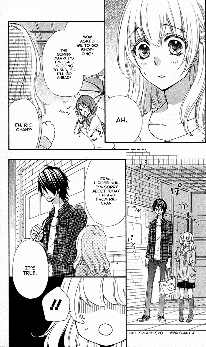 Read Hiyokoi EN Manga Online