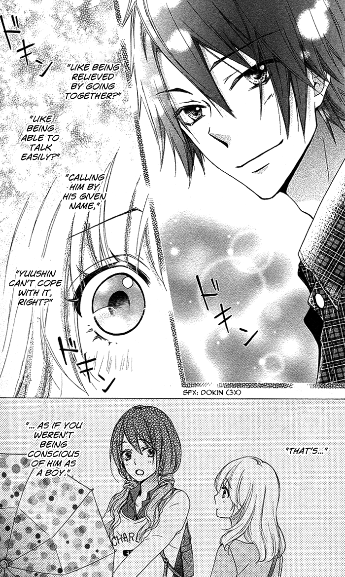 Read Hiyokoi EN Manga Online