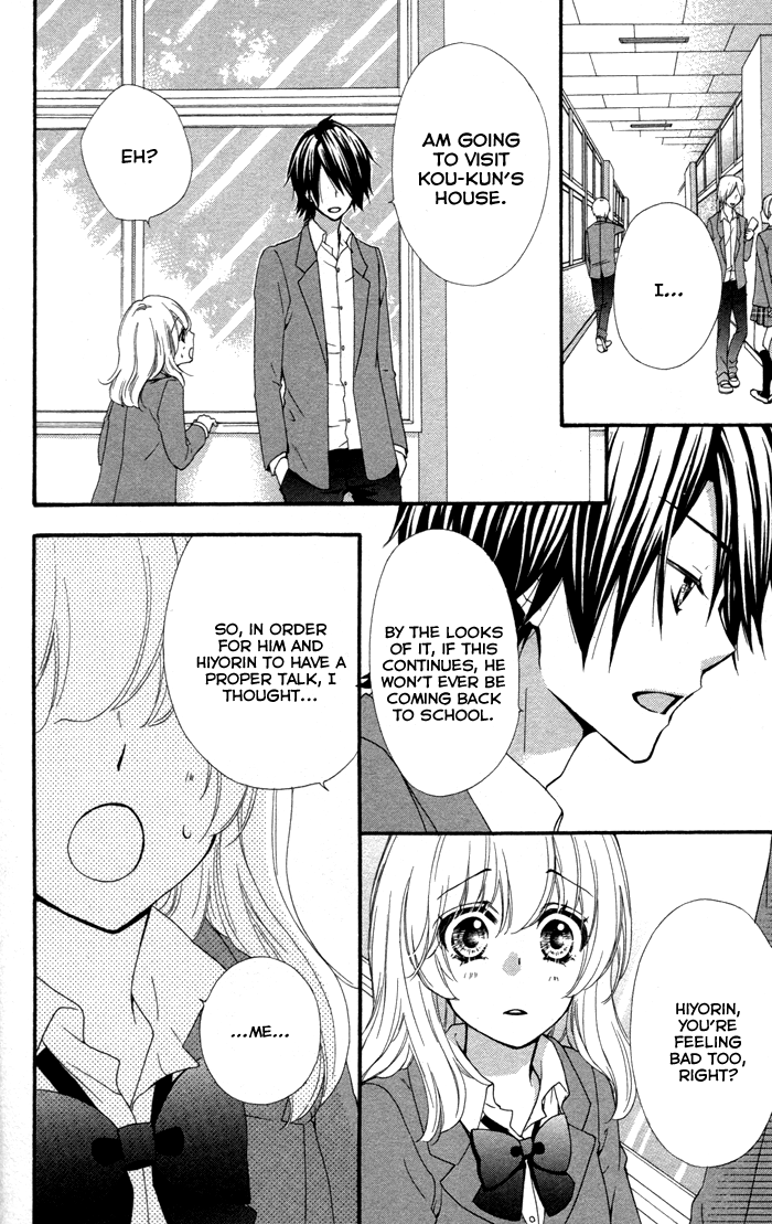 Read Hiyokoi EN Manga Online