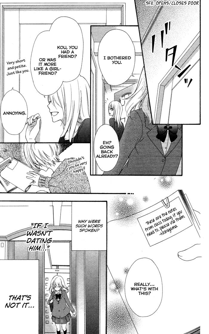 Read Hiyokoi EN Manga Online