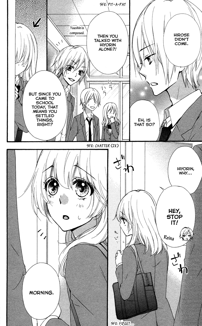 Read Hiyokoi EN Manga Online