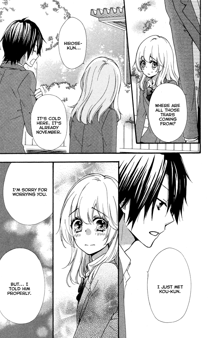 Read Hiyokoi EN Manga Online