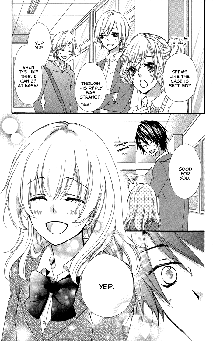 Read Hiyokoi EN Manga Online