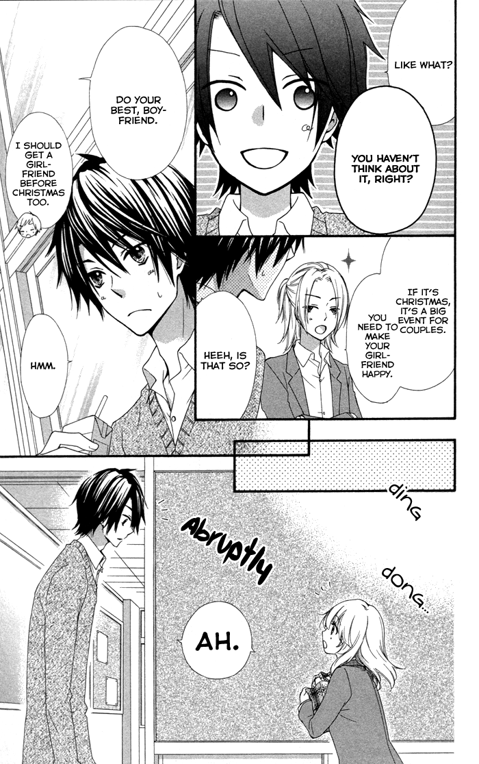 Read Hiyokoi EN Manga Online