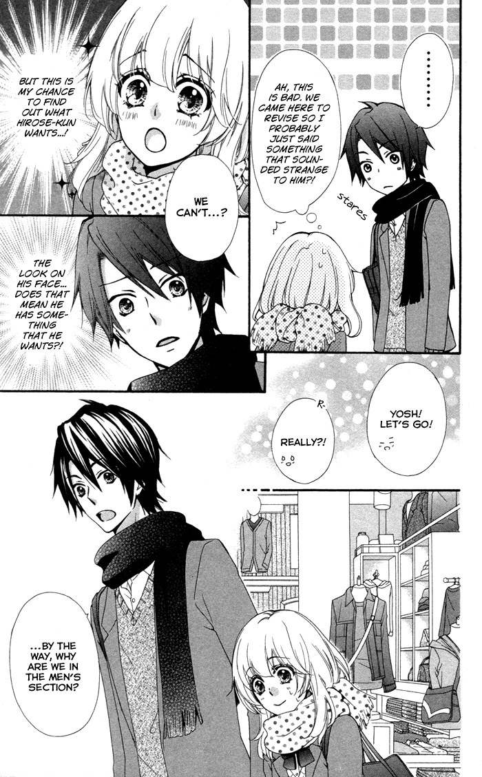 Read Hiyokoi EN Manga Online