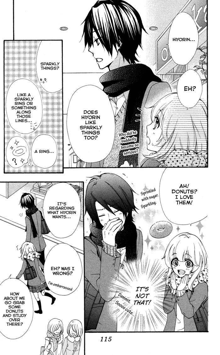 Read Hiyokoi EN Manga Online