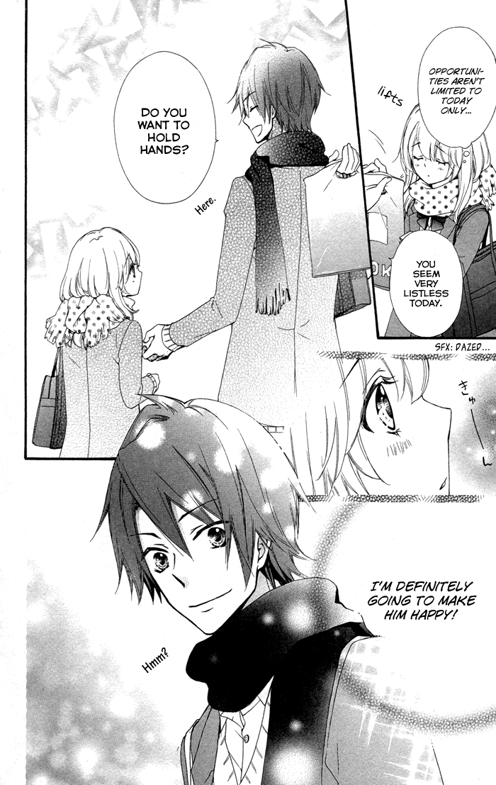 Read Hiyokoi EN Manga Online