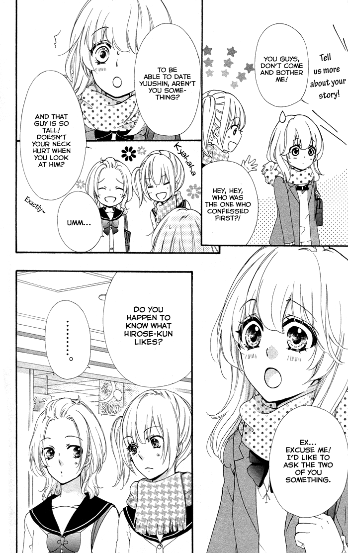 Read Hiyokoi EN Manga Online