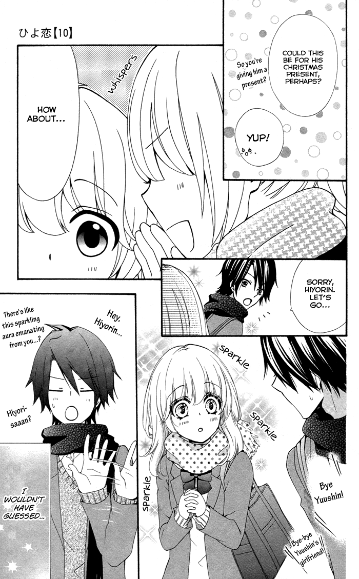 Read Hiyokoi EN Manga Online