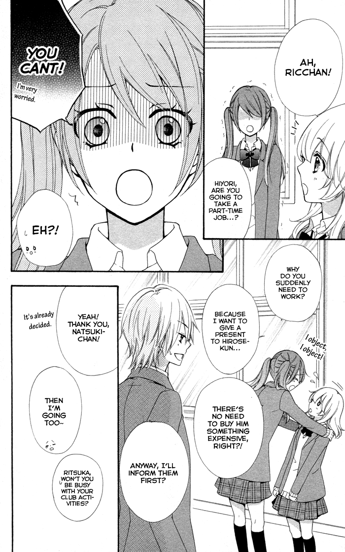 Read Hiyokoi EN Manga Online