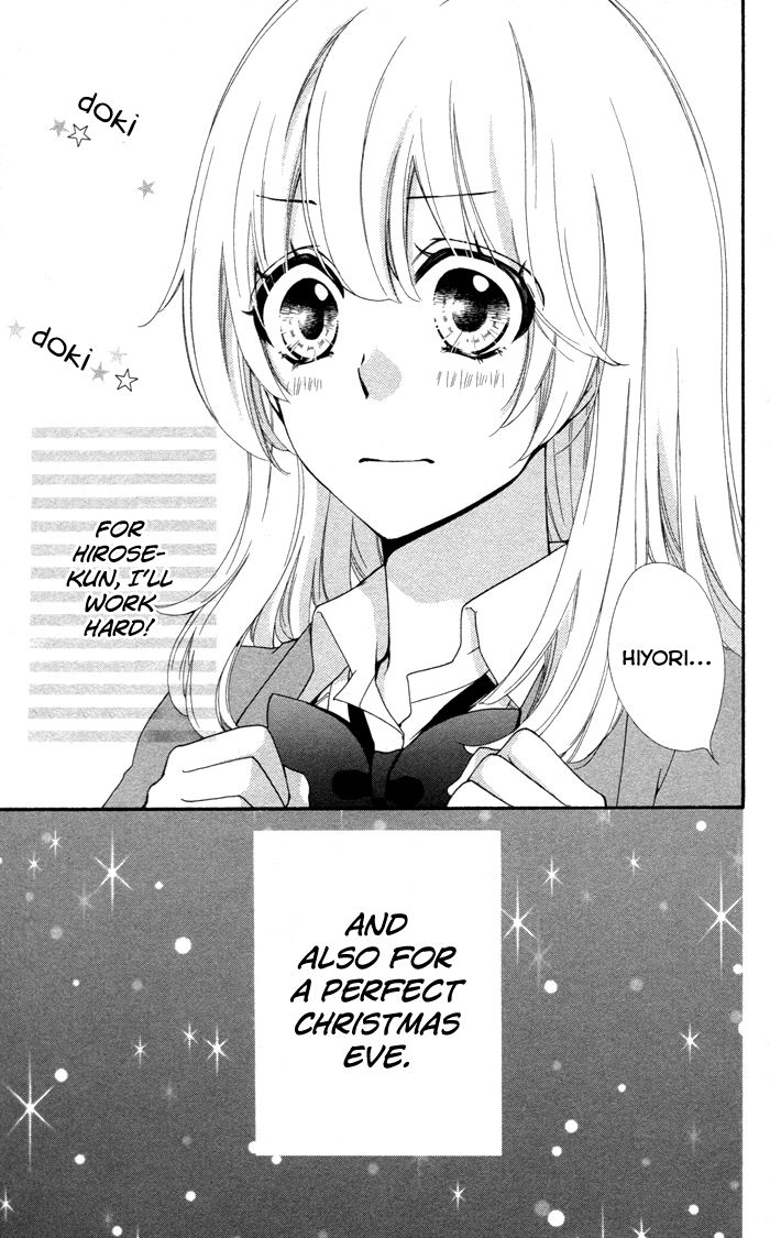 Read Hiyokoi EN Manga Online