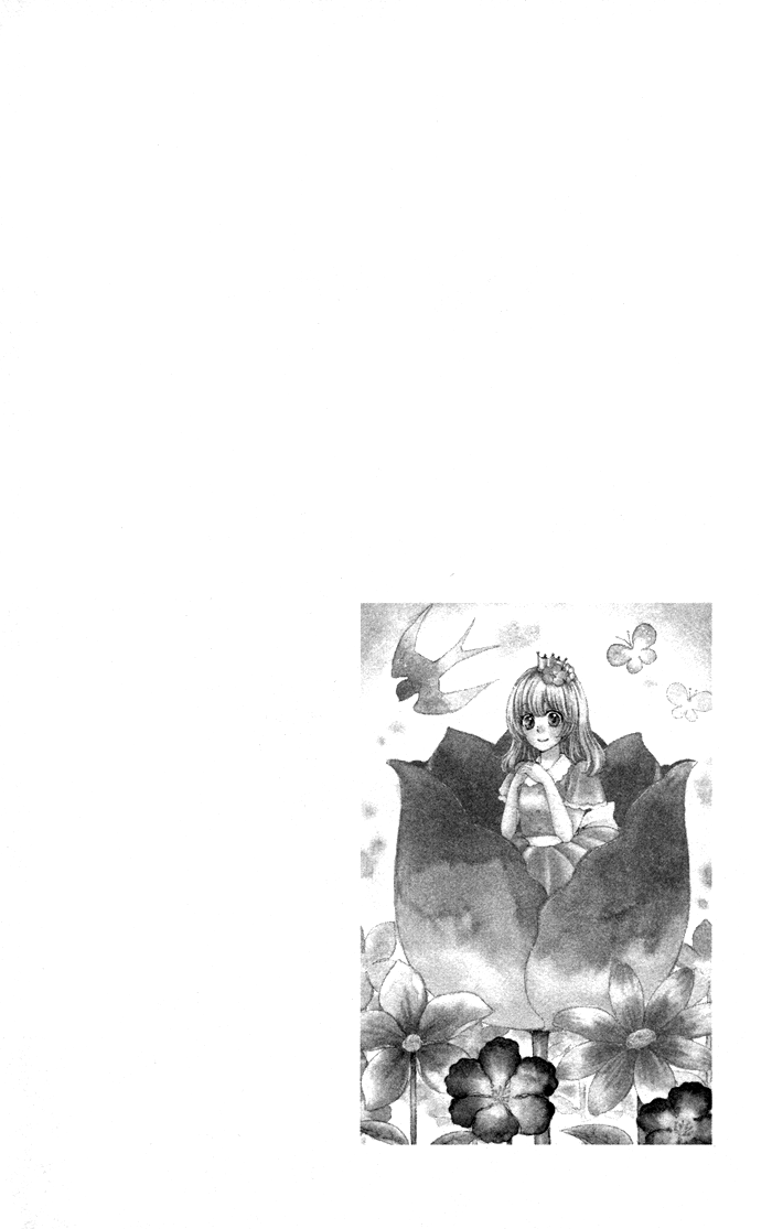 Read Hiyokoi EN Manga Online