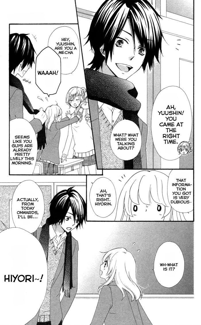 Read Hiyokoi EN Manga Online