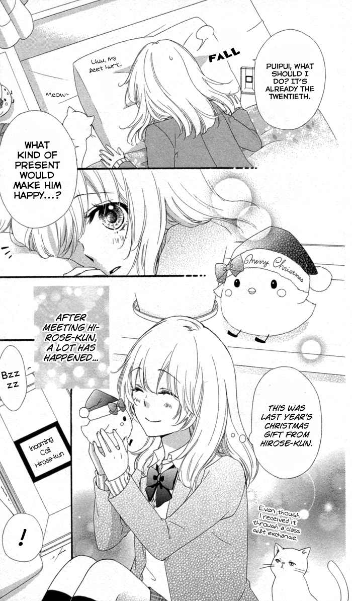 Read Hiyokoi EN Manga Online