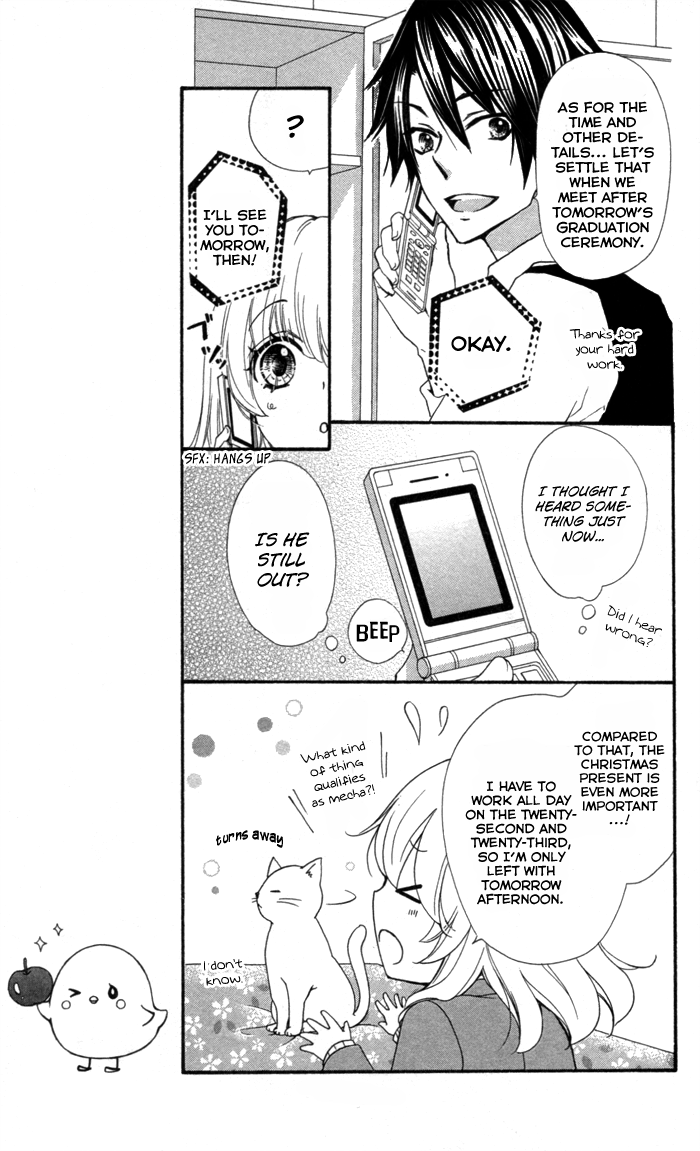 Read Hiyokoi EN Manga Online