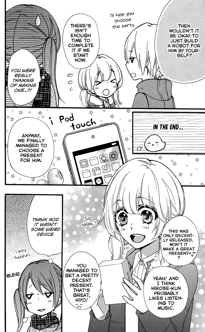 Read Hiyokoi EN Manga Online