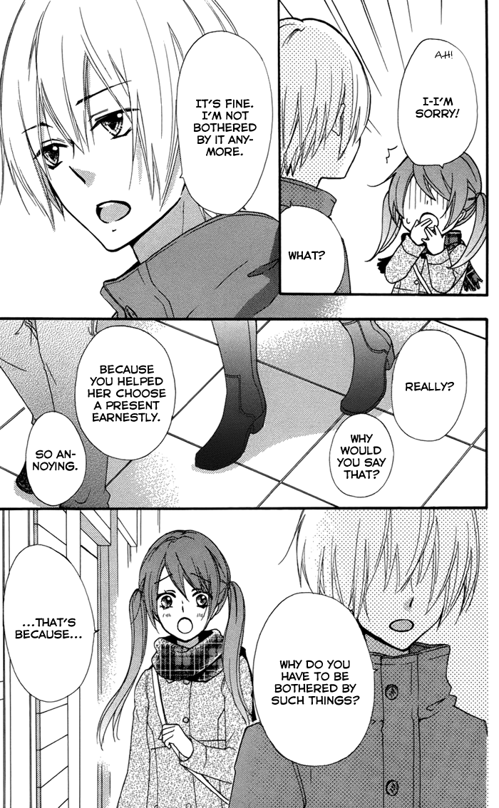 Read Hiyokoi EN Manga Online