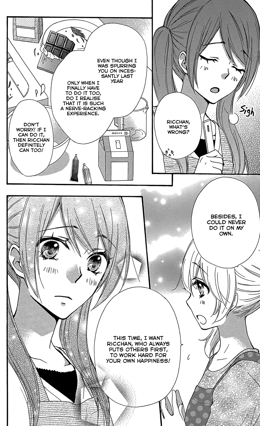 Read Hiyokoi EN Manga Online