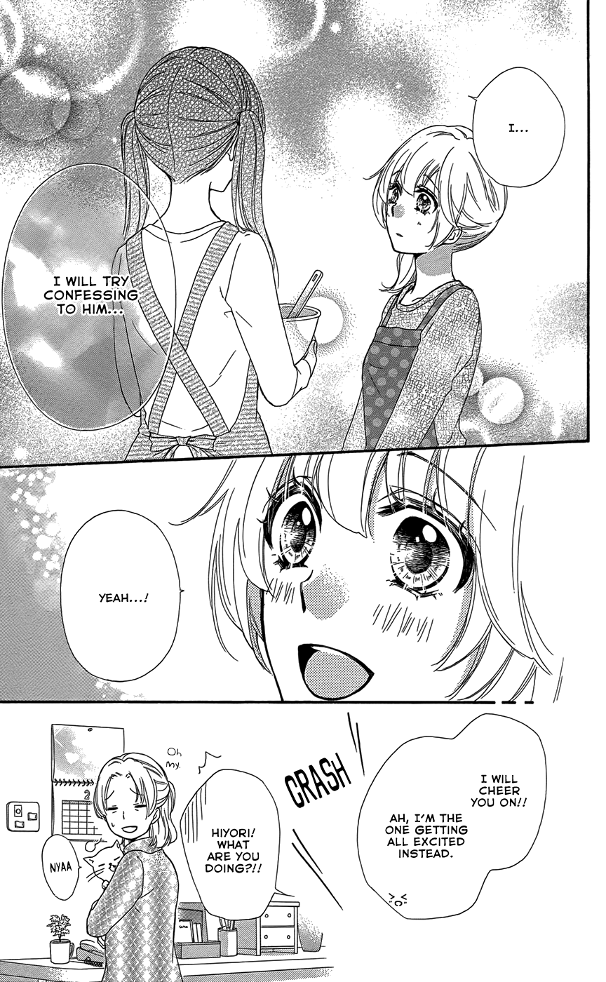 Read Hiyokoi EN Manga Online