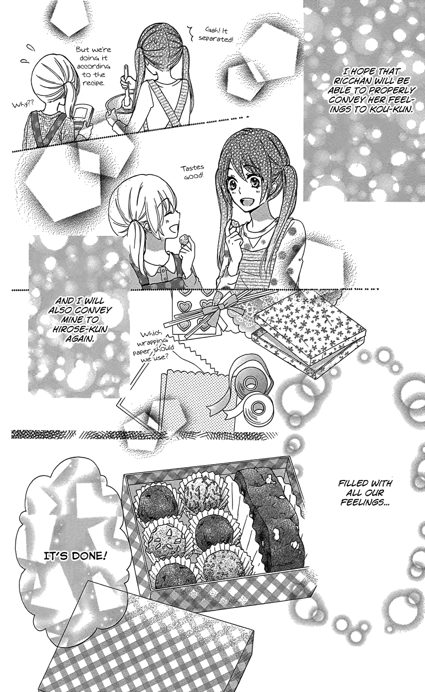 Read Hiyokoi EN Manga Online