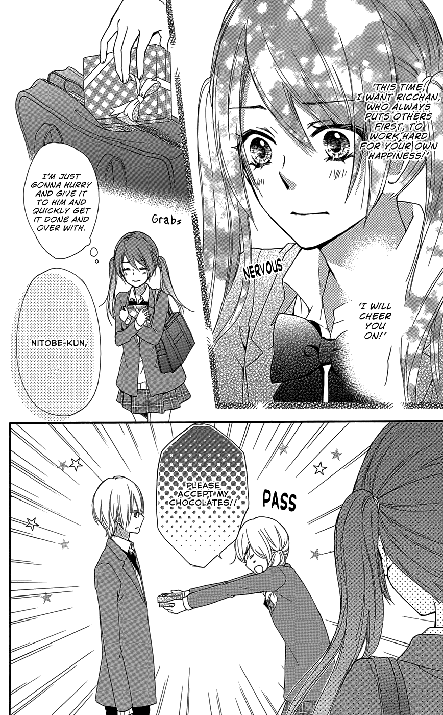 Read Hiyokoi EN Manga Online