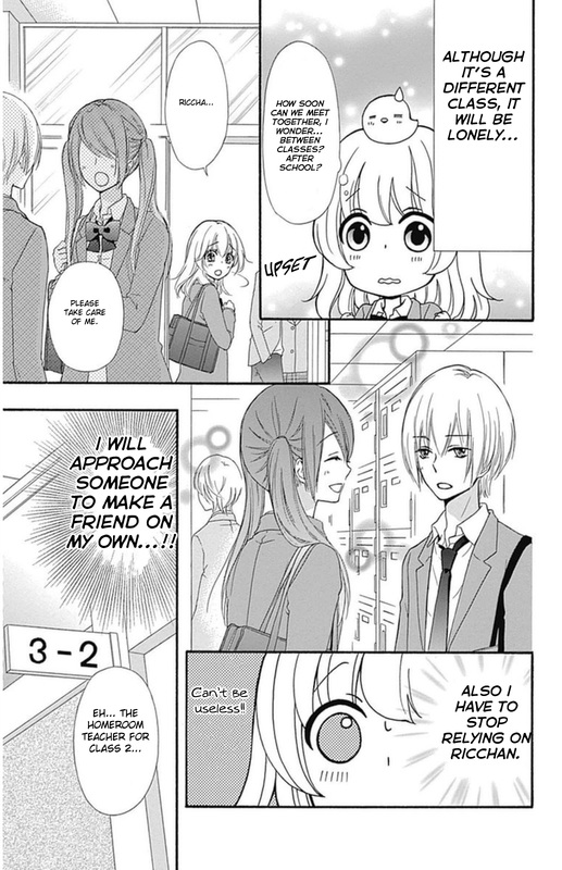 Read Hiyokoi EN Manga Online