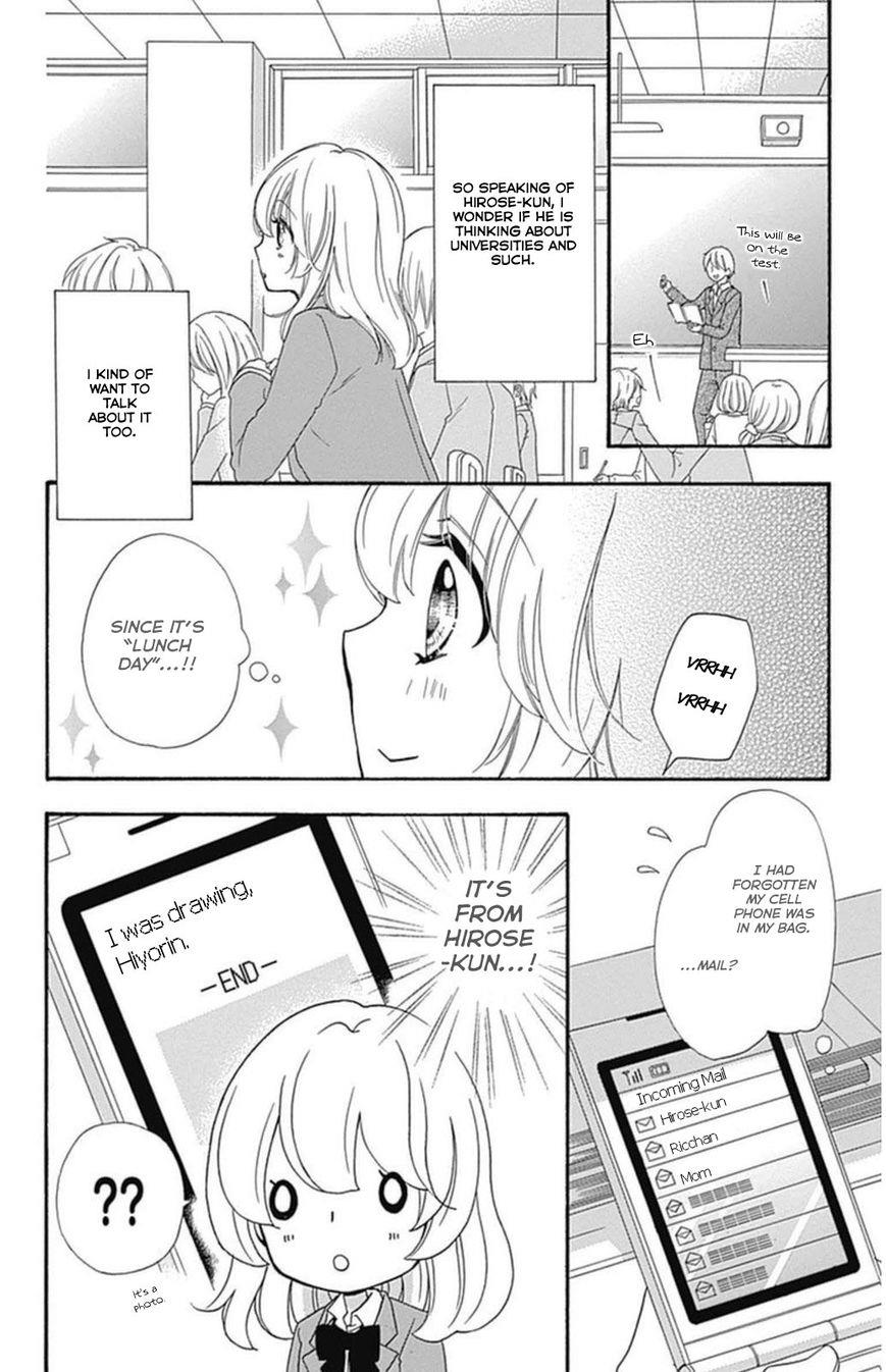 Read Hiyokoi EN Manga Online