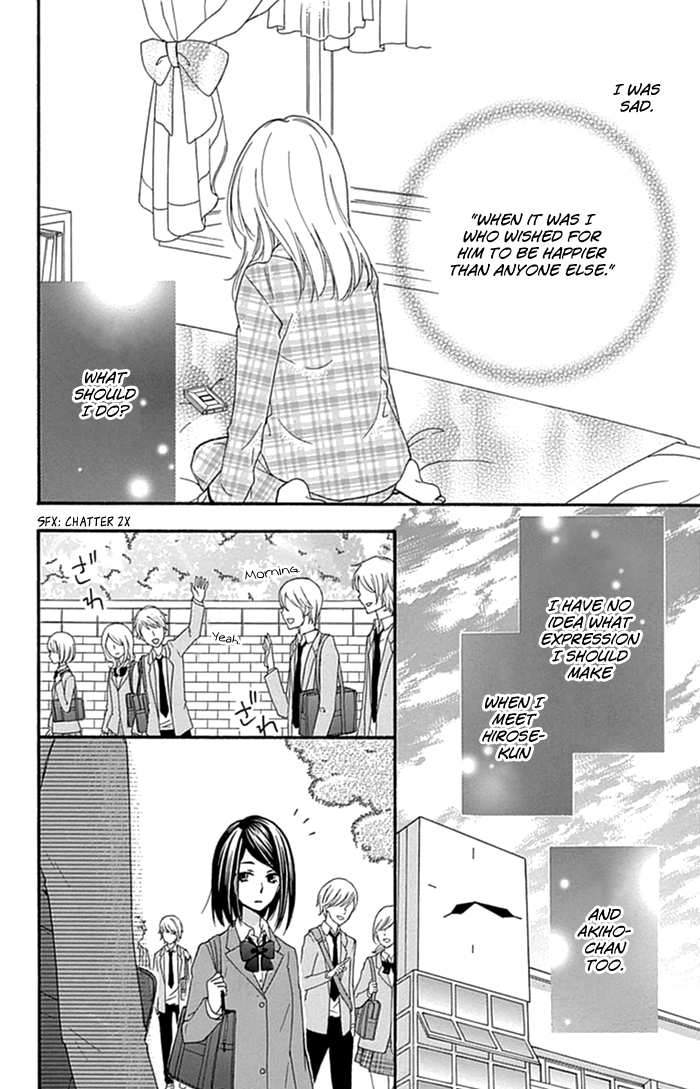 Read Hiyokoi EN Manga Online