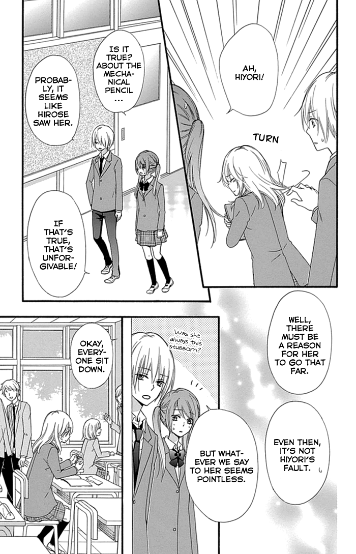 Read Hiyokoi EN Manga Online