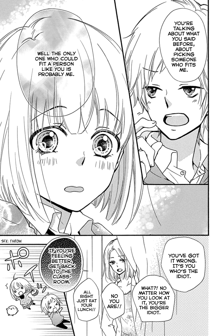 Read Hiyokoi EN Manga Online