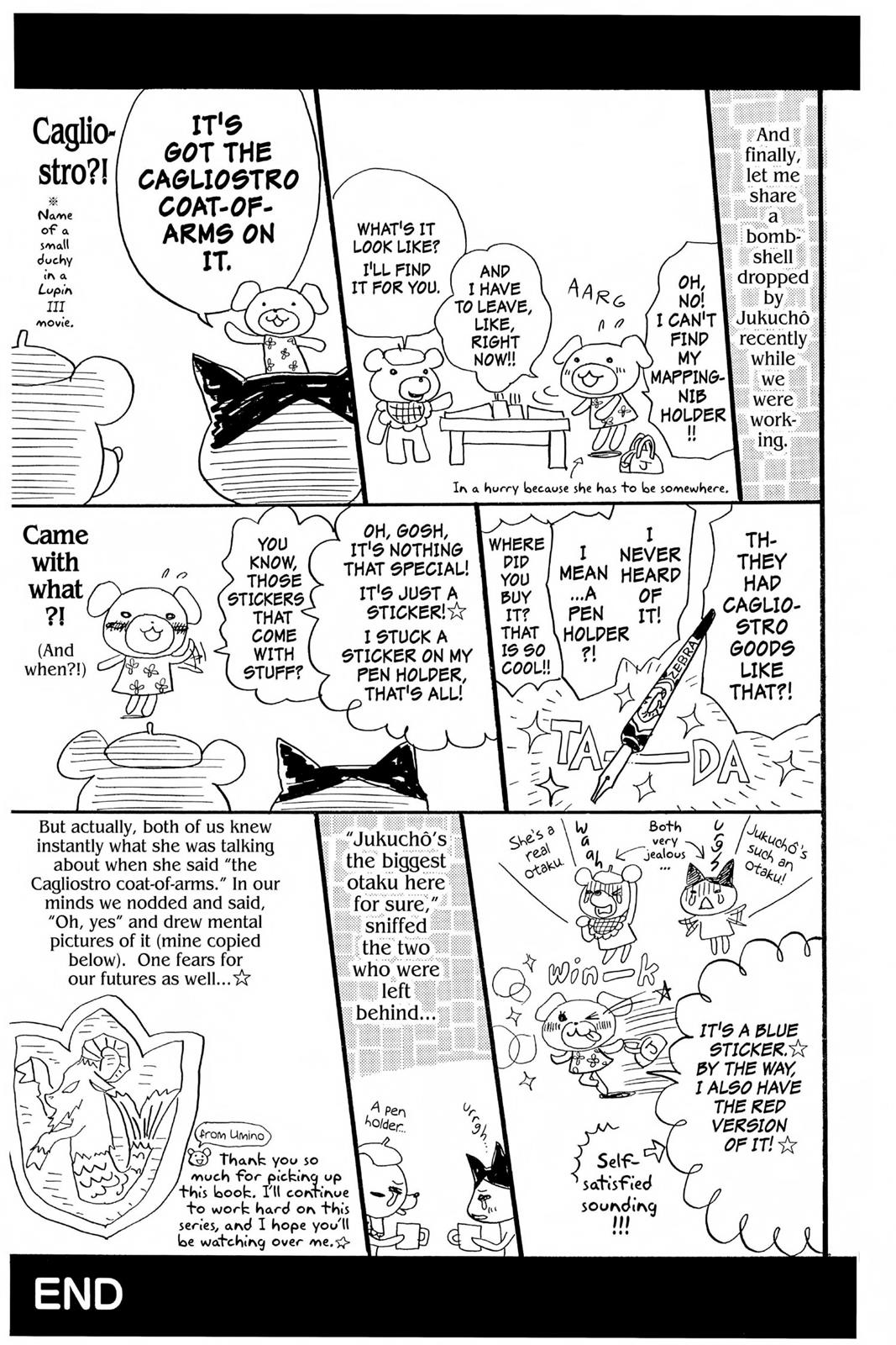 Read Honey and Clover EN Manga Online