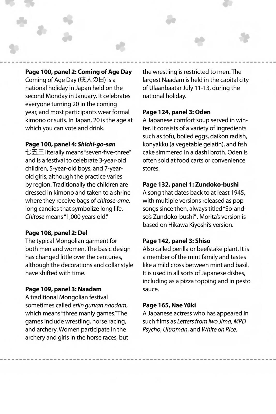 Read Honey and Clover EN Manga Online