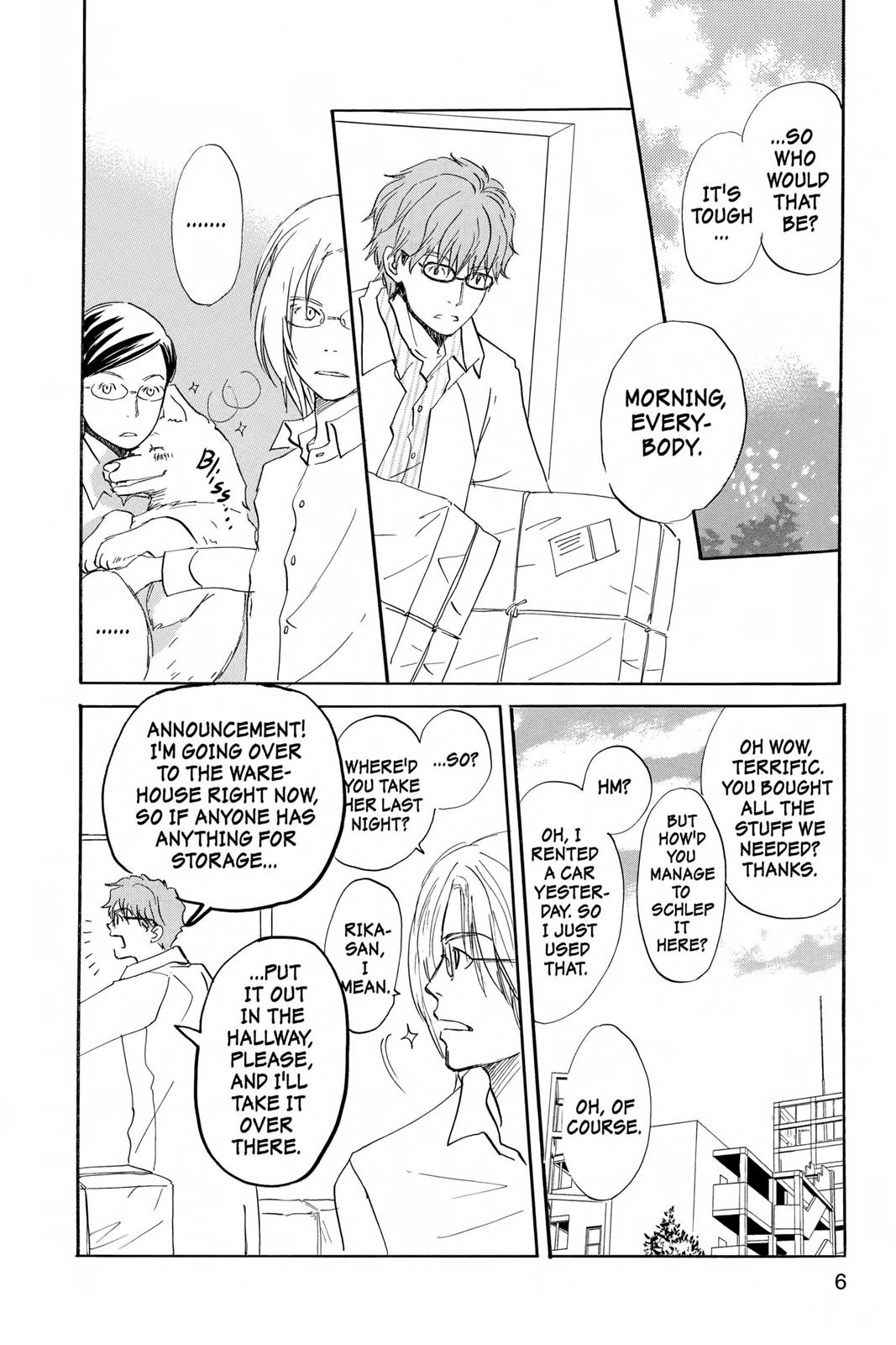 Read Honey and Clover EN Manga Online