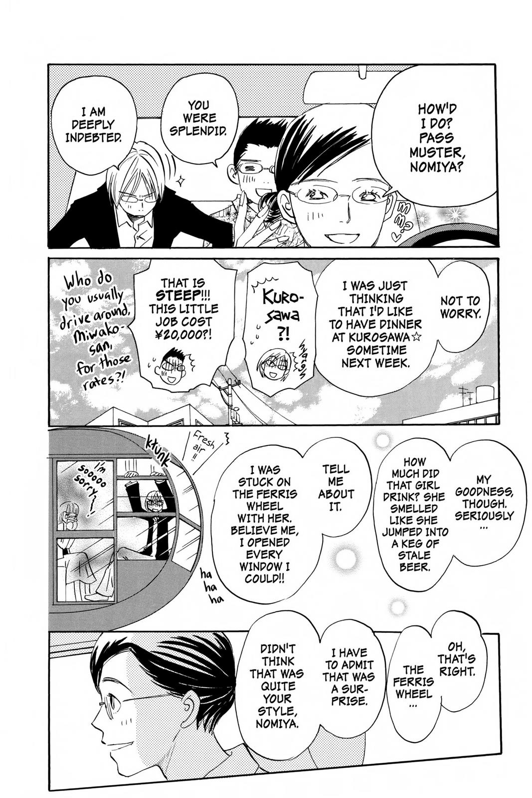 Read Honey and Clover EN Manga Online