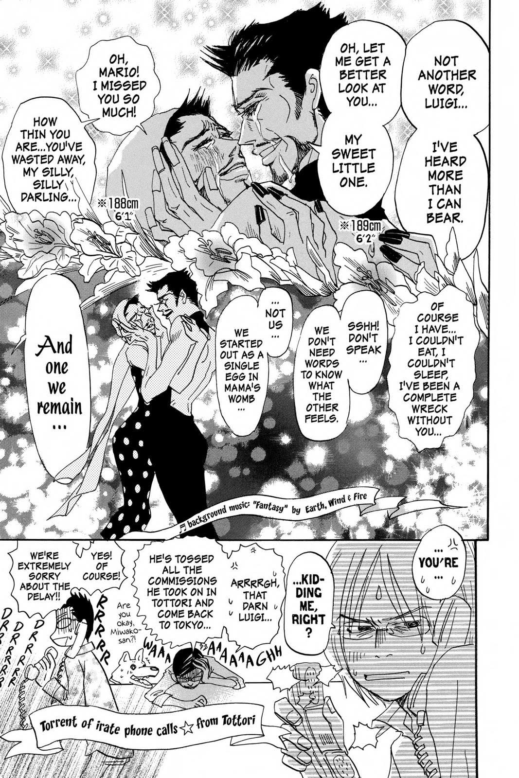 Read Honey and Clover EN Manga Online